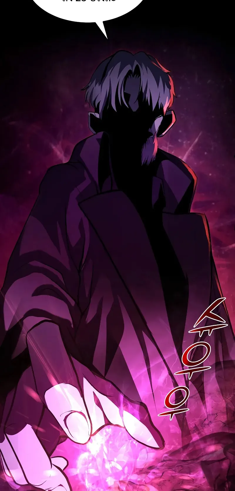 The Return Of Apocalypses Tyrant ตอนที่ 1 หน้า 49