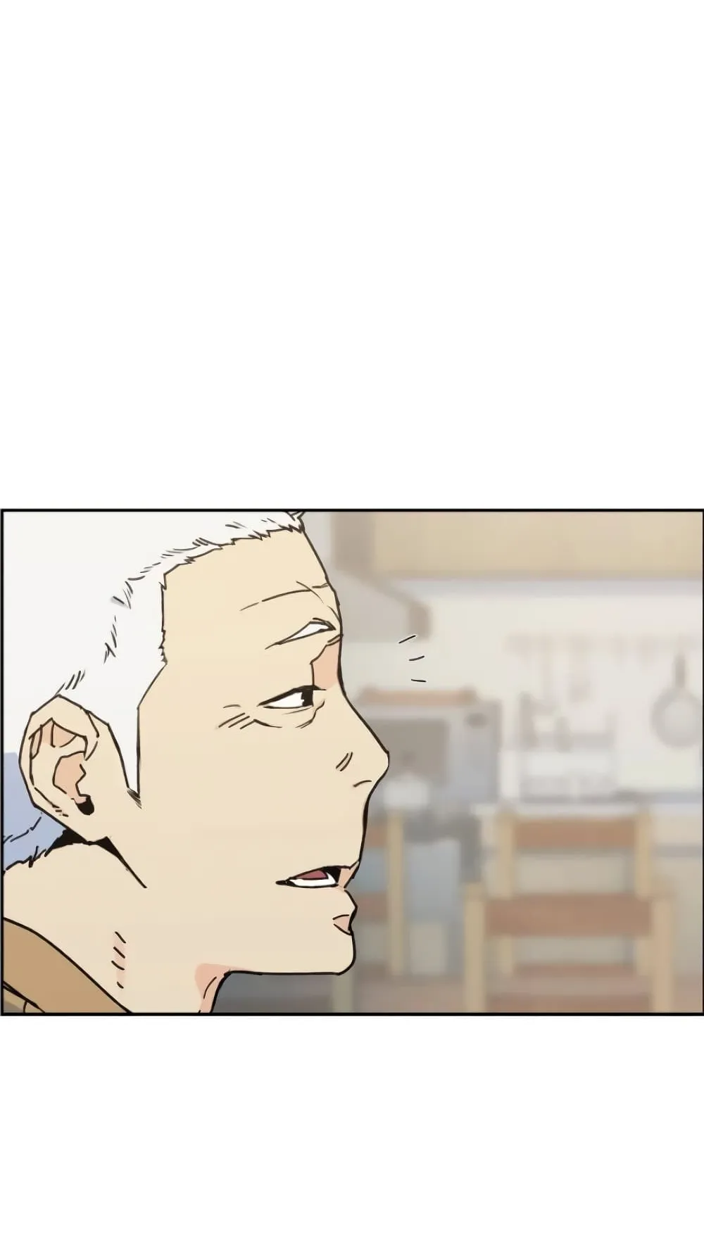 Mercenary Enrollment ตอนที่ 2 หน้า 73