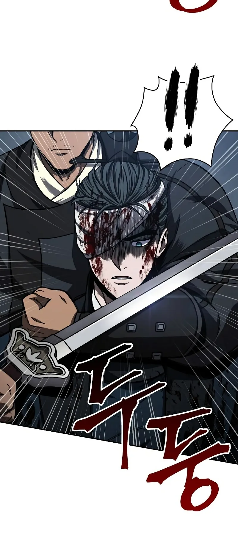 Nano Machine Chapter 94 หน้า 30