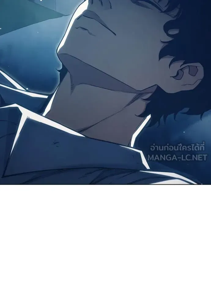 Juvenile Prison ตอนที่ 55 หน้า 221