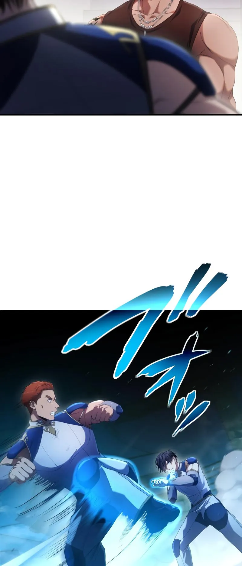 Regression of the Close Combat Mage ตอนที่ 6 หน้า 27