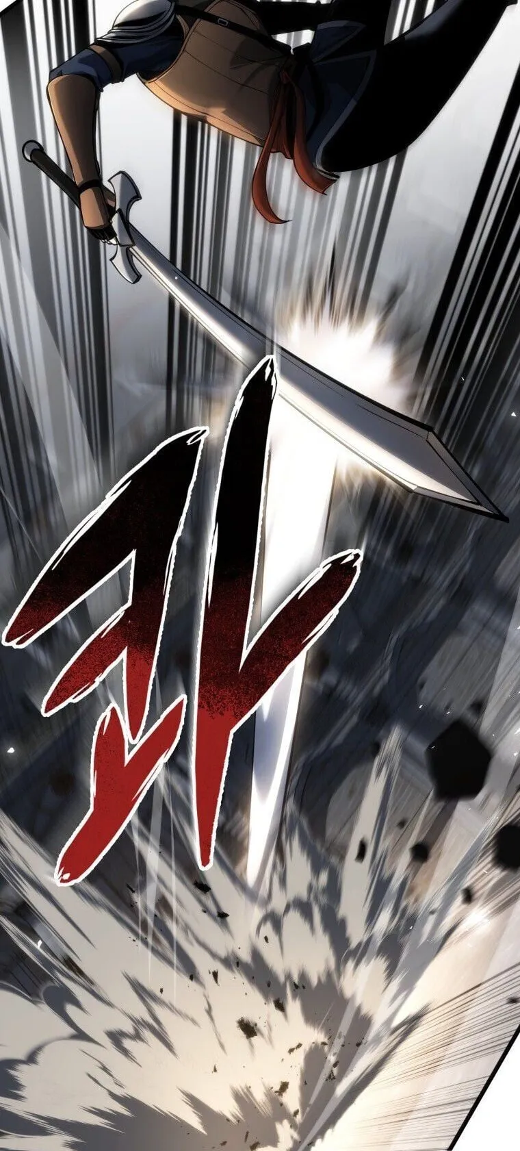 A Dragonslayer’s Peerless Regression ตอนที่ 92 หน้า 34