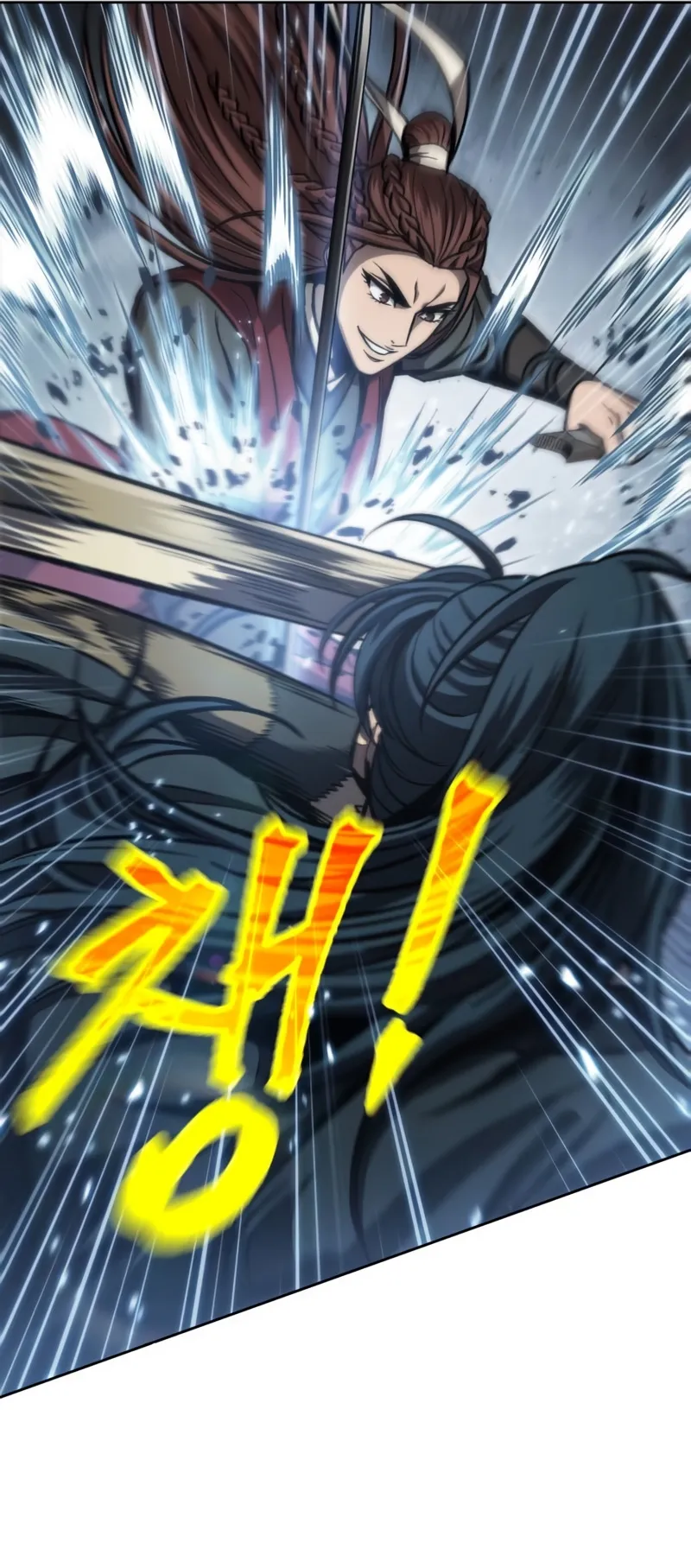 Nano Machine Chapter 116 หน้า 19