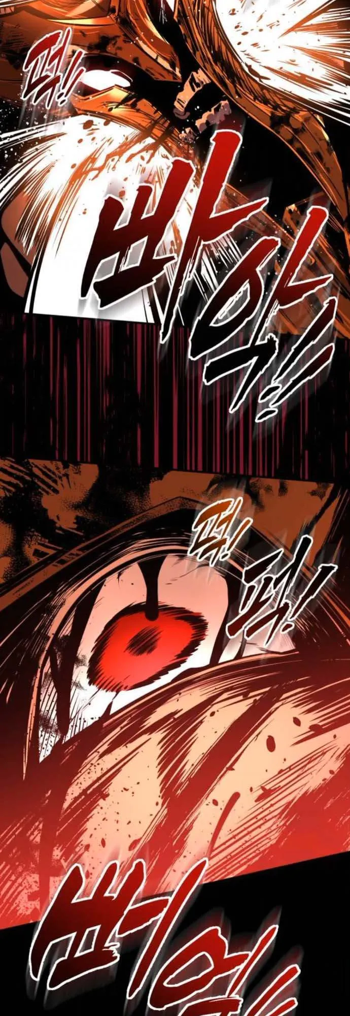 The Wandering Knight’s Survival Manual ตอนที่ 9 หน้า 122