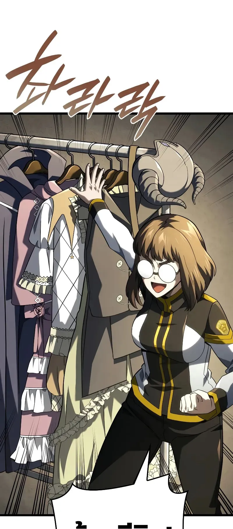 Revenge of the Iron-Blooded Sword Hound ตอนที่ 100 หน้า 32