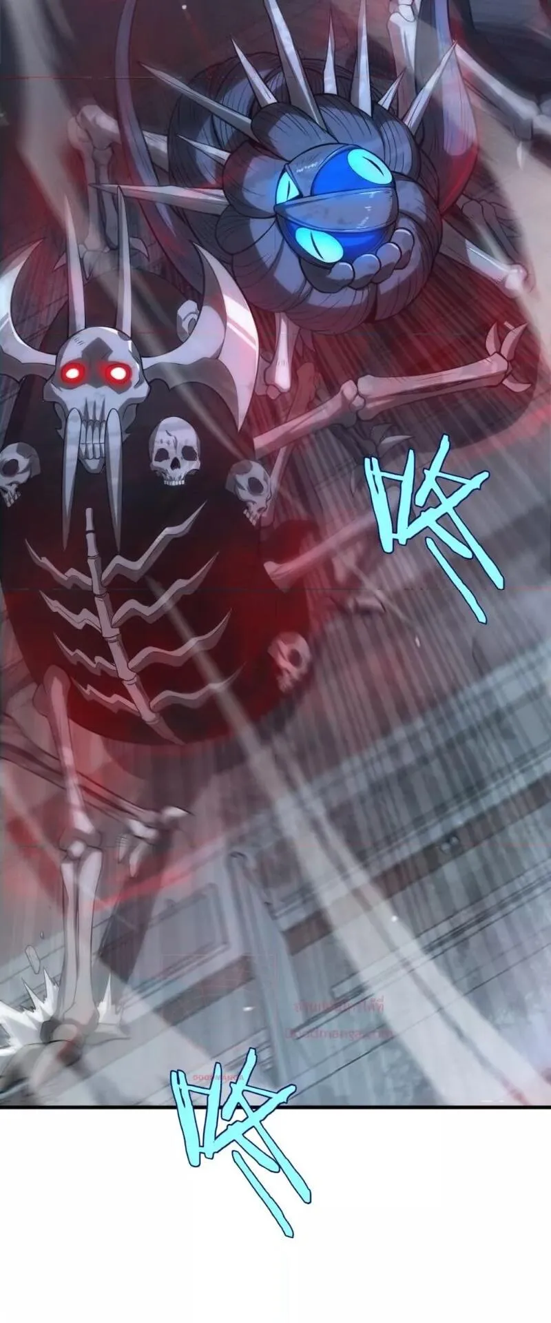 Doomsday Sword God ตอนที่ 11 หน้า 19