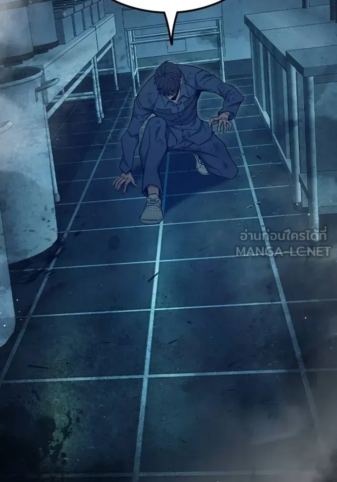 Juvenile Prison ตอนที่ 49 หน้า 33