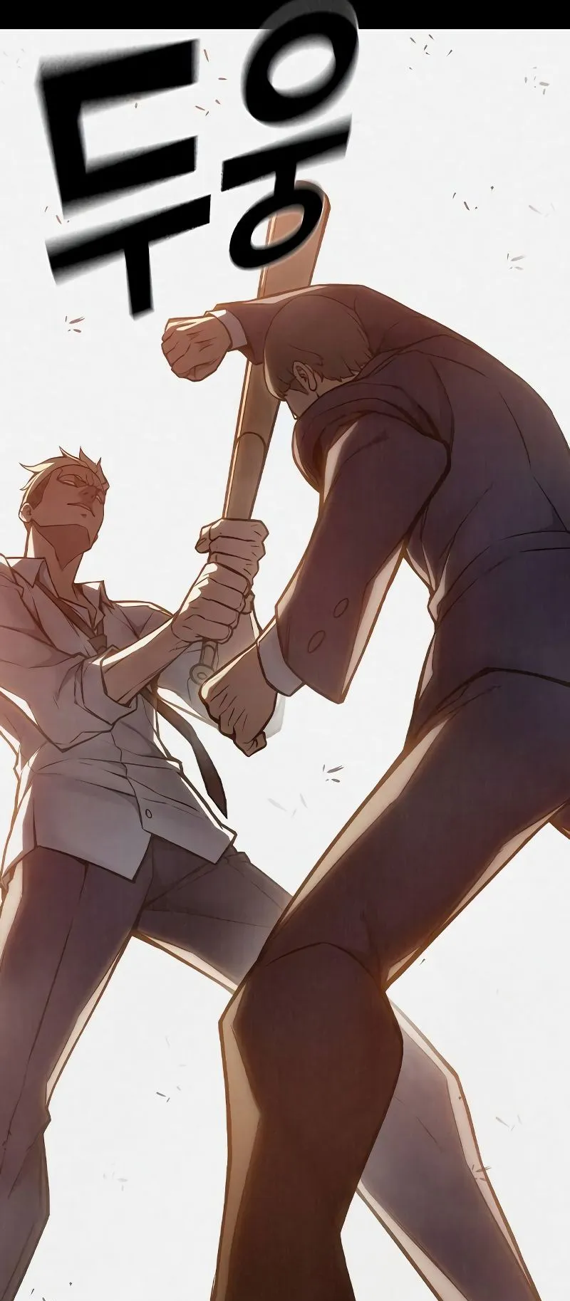 Juvenile Prison ตอนที่ 7 หน้า 57