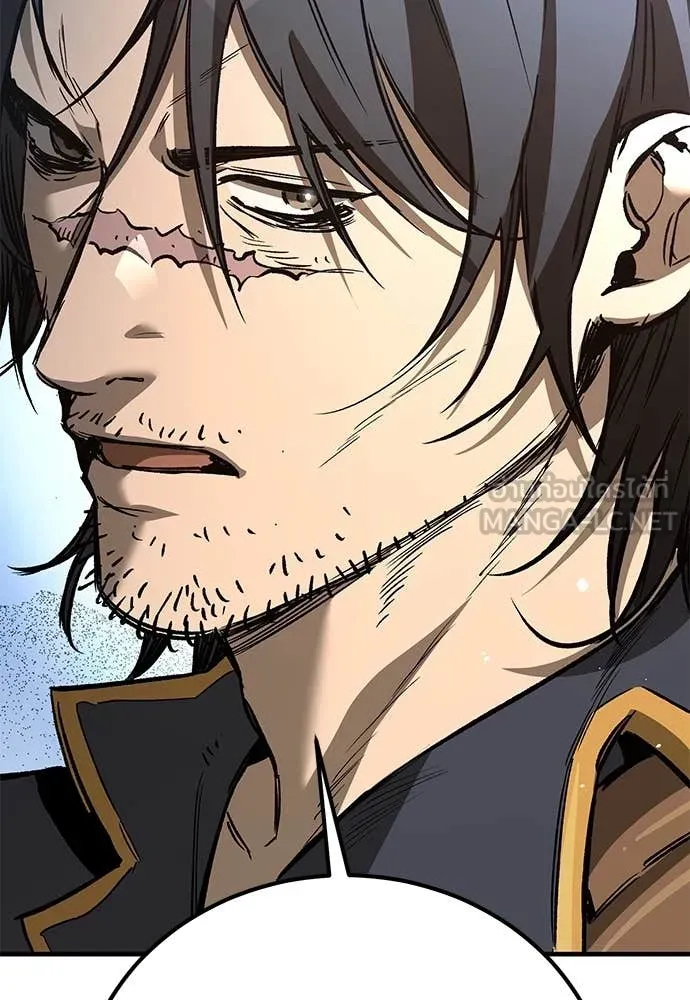 A Rogue Guard in a Medieval Fantasy ตอนที่ 26 หน้า 188