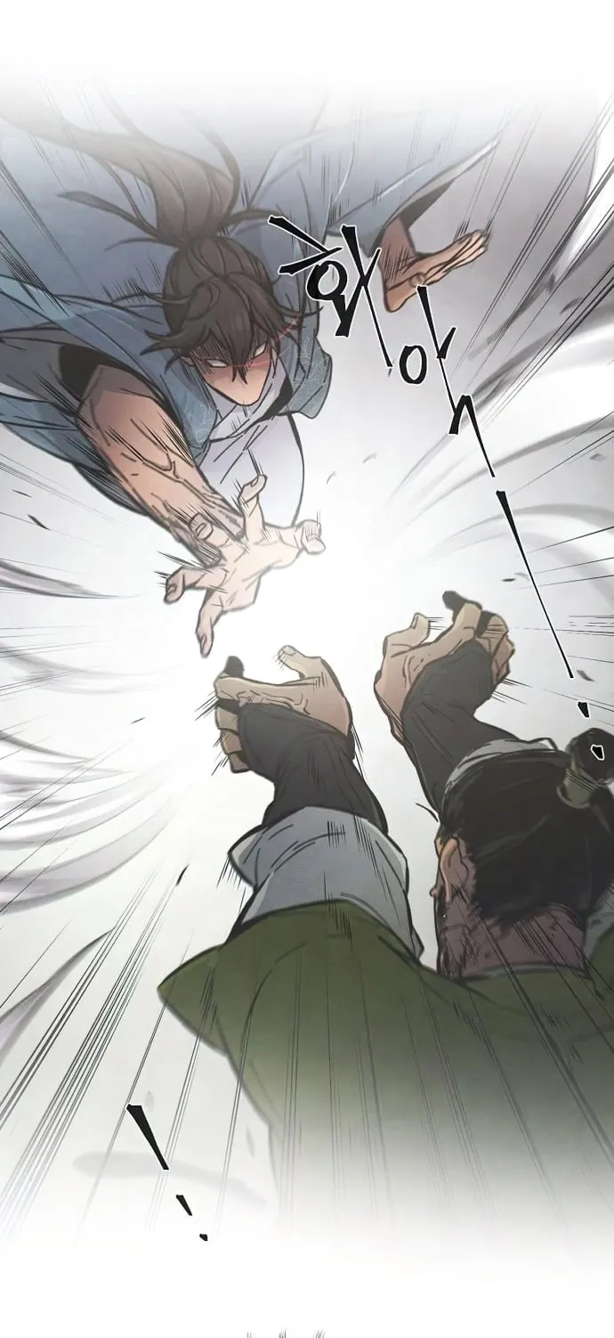 Return of the Mad Demon ตอนที่ 8 หน้า 42