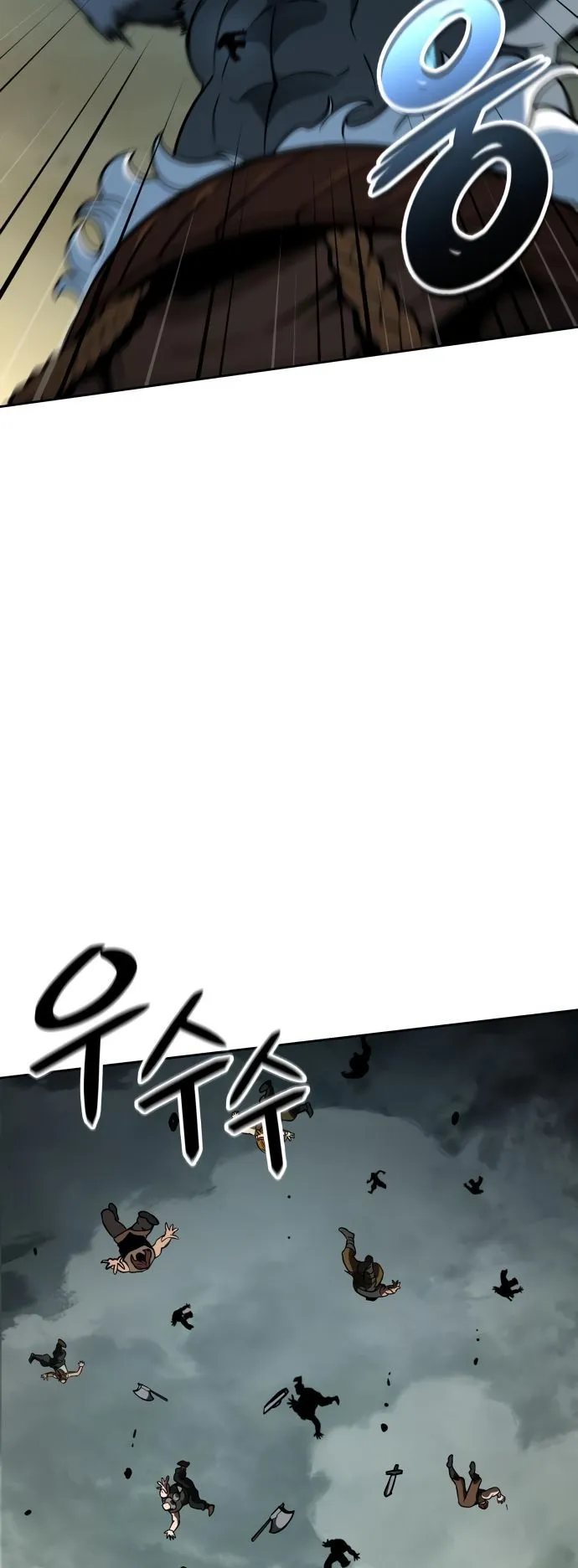 Valhalla Saga ตอนที่ 16 หน้า 89