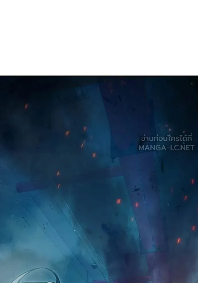 Juvenile Prison ตอนที่ 87 หน้า 48