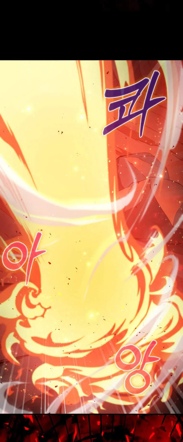 Return of the Ninth-Class Swordmaster : Sword Seeker ตอนที่ 5 หน้า 13