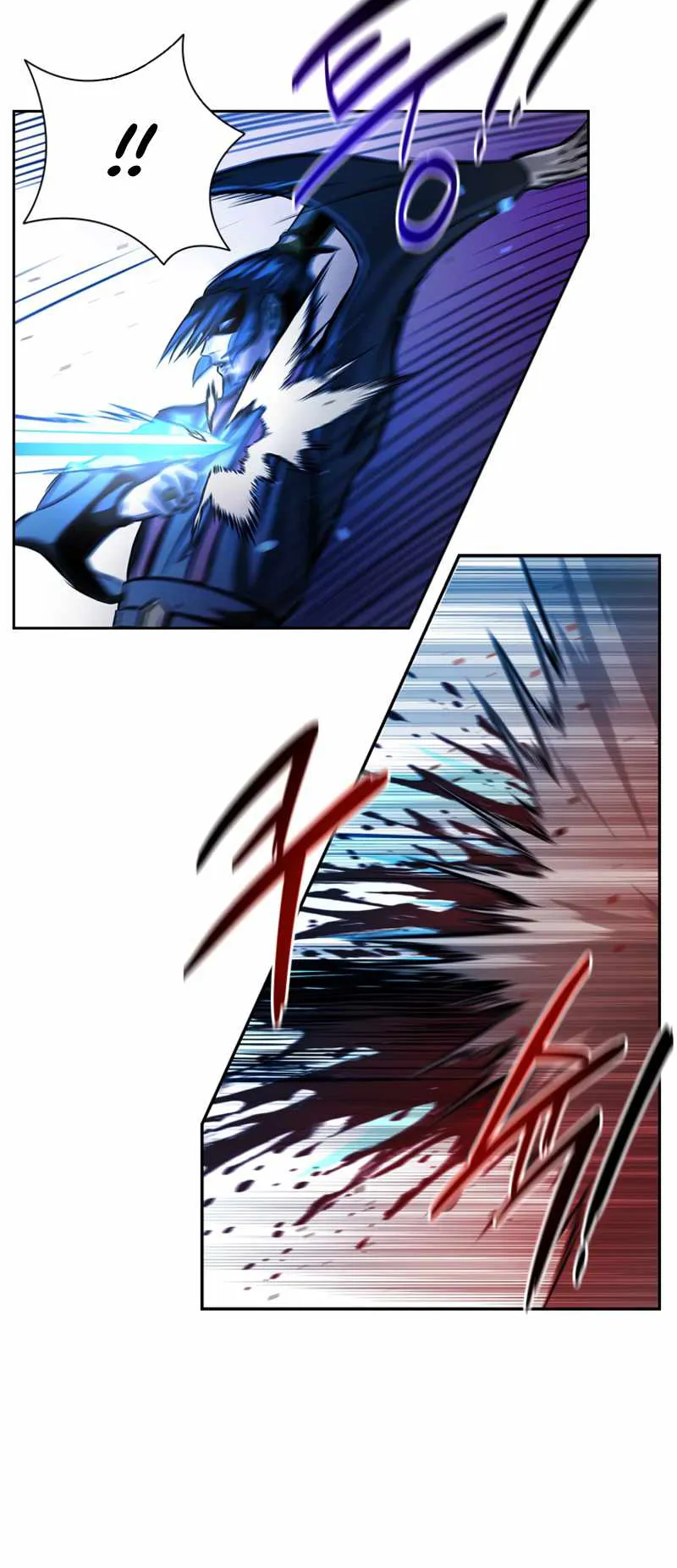 Moon Shadow Sword Emperor ตอนที่ 1 หน้า 71