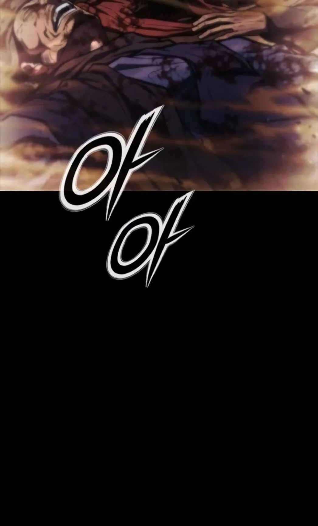 The Former Mercenary’s Life as a Prosecutor ตอนที่ 2 หน้า 12