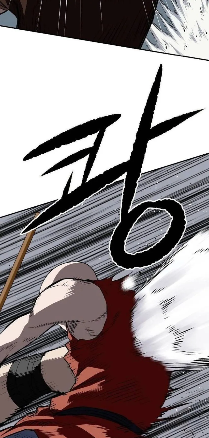 The Supreme Demonic Sword ตอนที่ 29 หน้า 42
