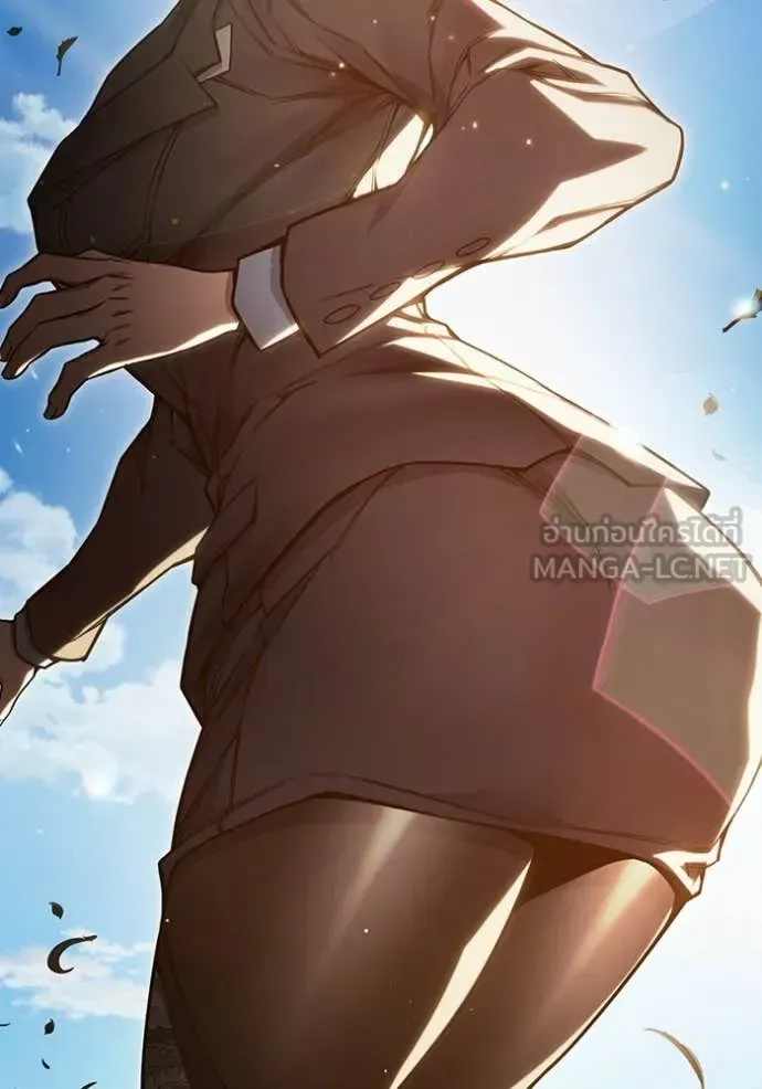 Juvenile Prison ตอนที่ 55 หน้า 105