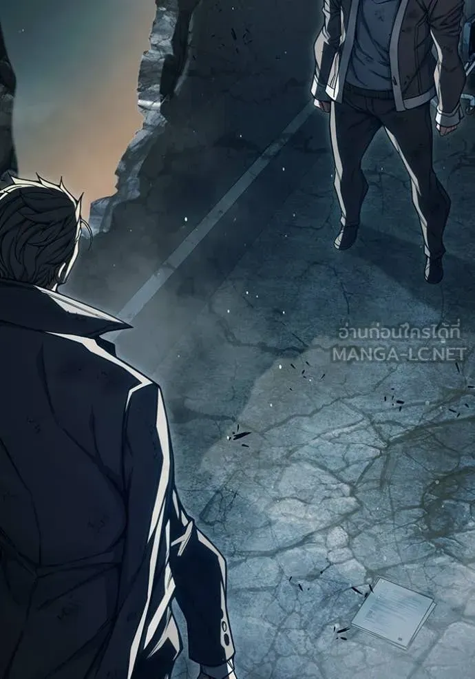 Juvenile Prison ตอนที่ 80 หน้า 4
