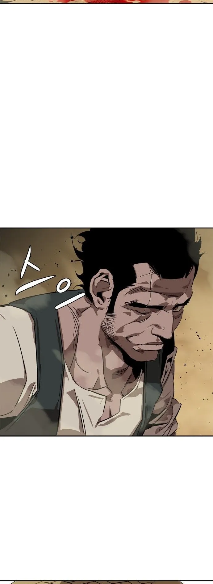 Wild West Murim ตอนที่ 4 หน้า 57
