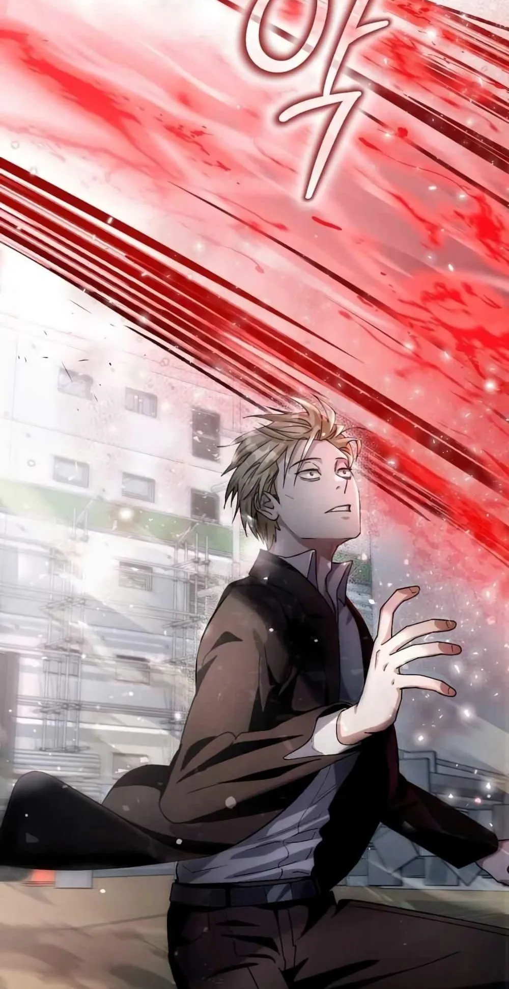 The Delusional Hunter in Another World ตอนที่ 2 หน้า 36