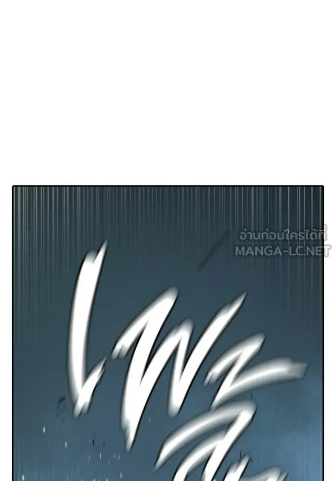 Juvenile Prison ตอนที่ 84 หน้า 163