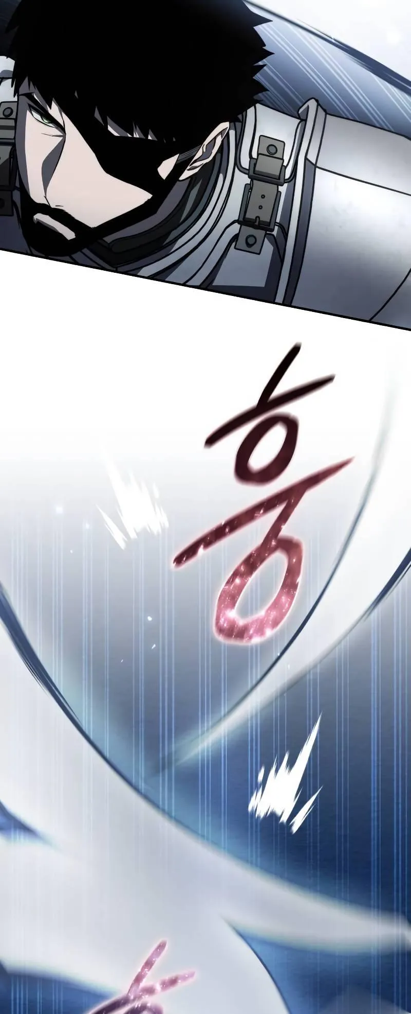 Star-Embracing Swordmaster ตอนที่ 20 หน้า 43