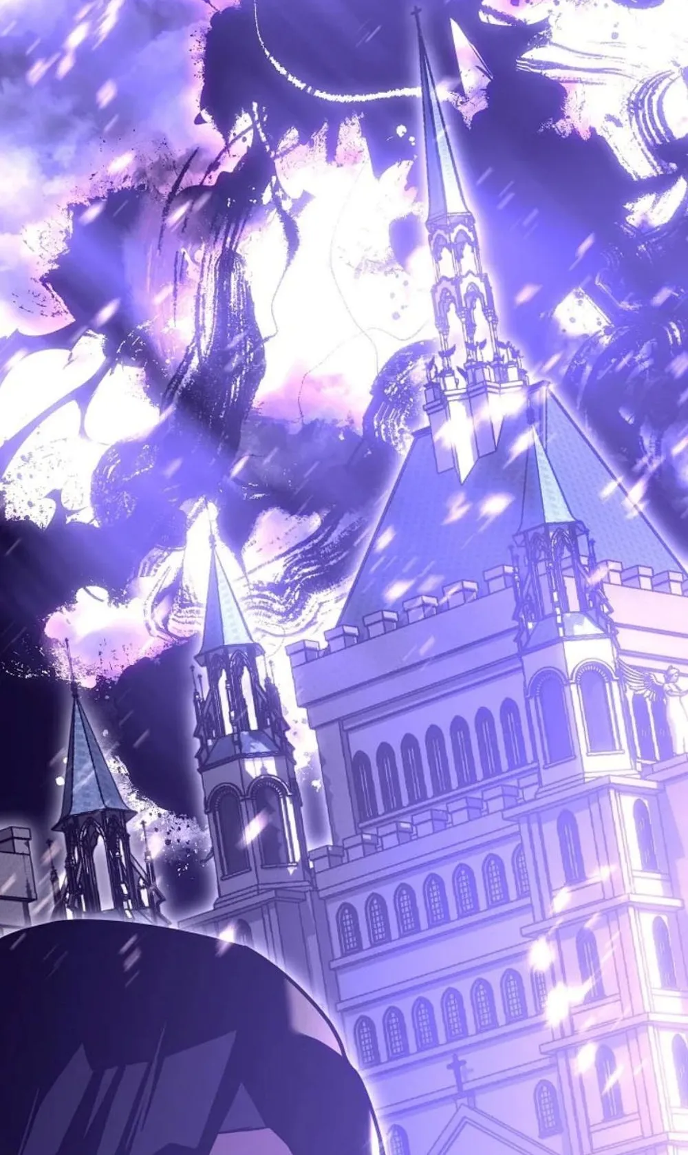 Regressing as the Reincarnated Bastard of the Sword Clan ตอนที่ 4 หน้า 136