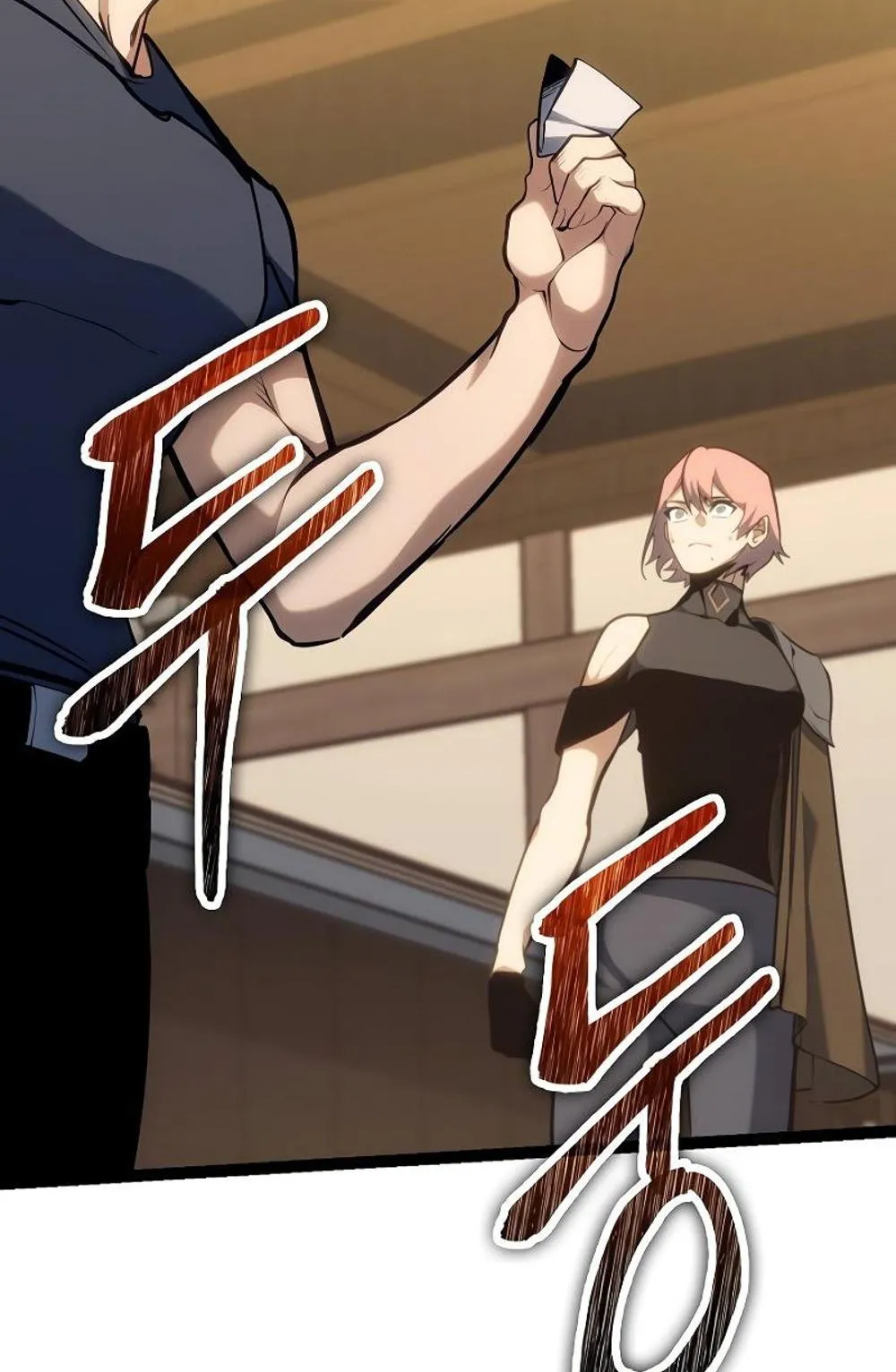 Regressing as the Reincarnated Bastard of the Sword Clan ตอนที่ 10 หน้า 119