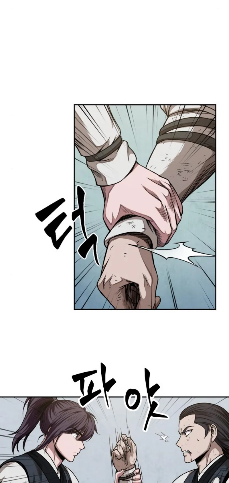 Nano Machine Chapter 54 หน้า 43