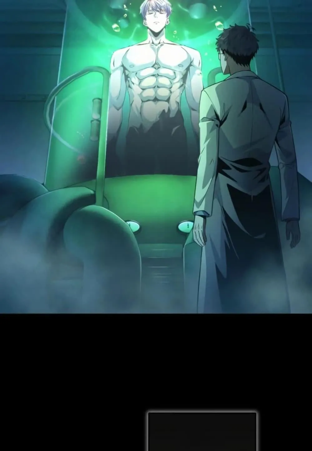 100 Million Years Later: The Ultimate Weapon’s Return ตอนที่ 1 หน้า 87