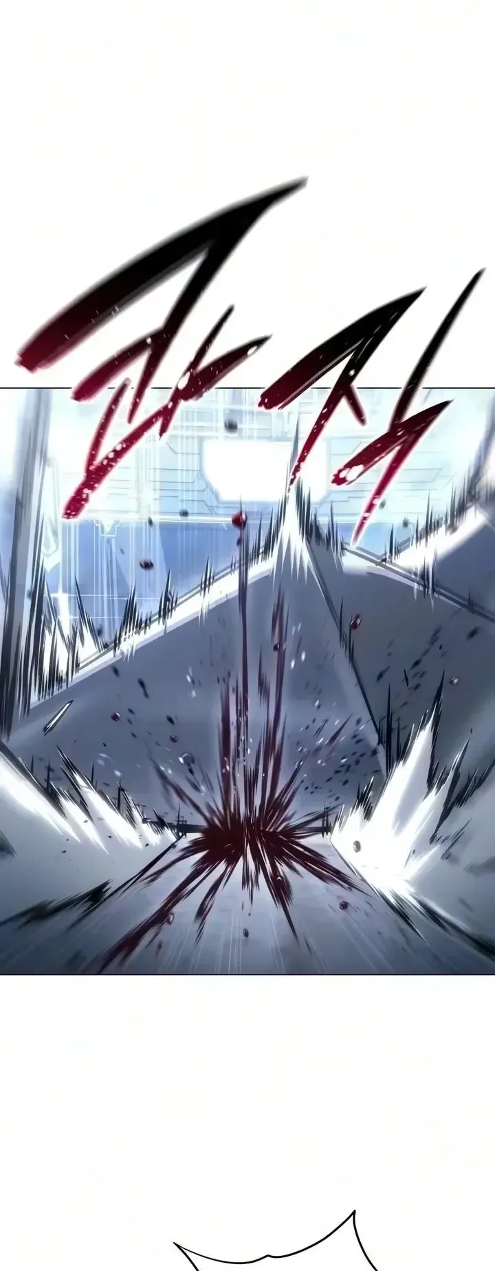 The End of the World War ตอนที่ 10 หน้า 9