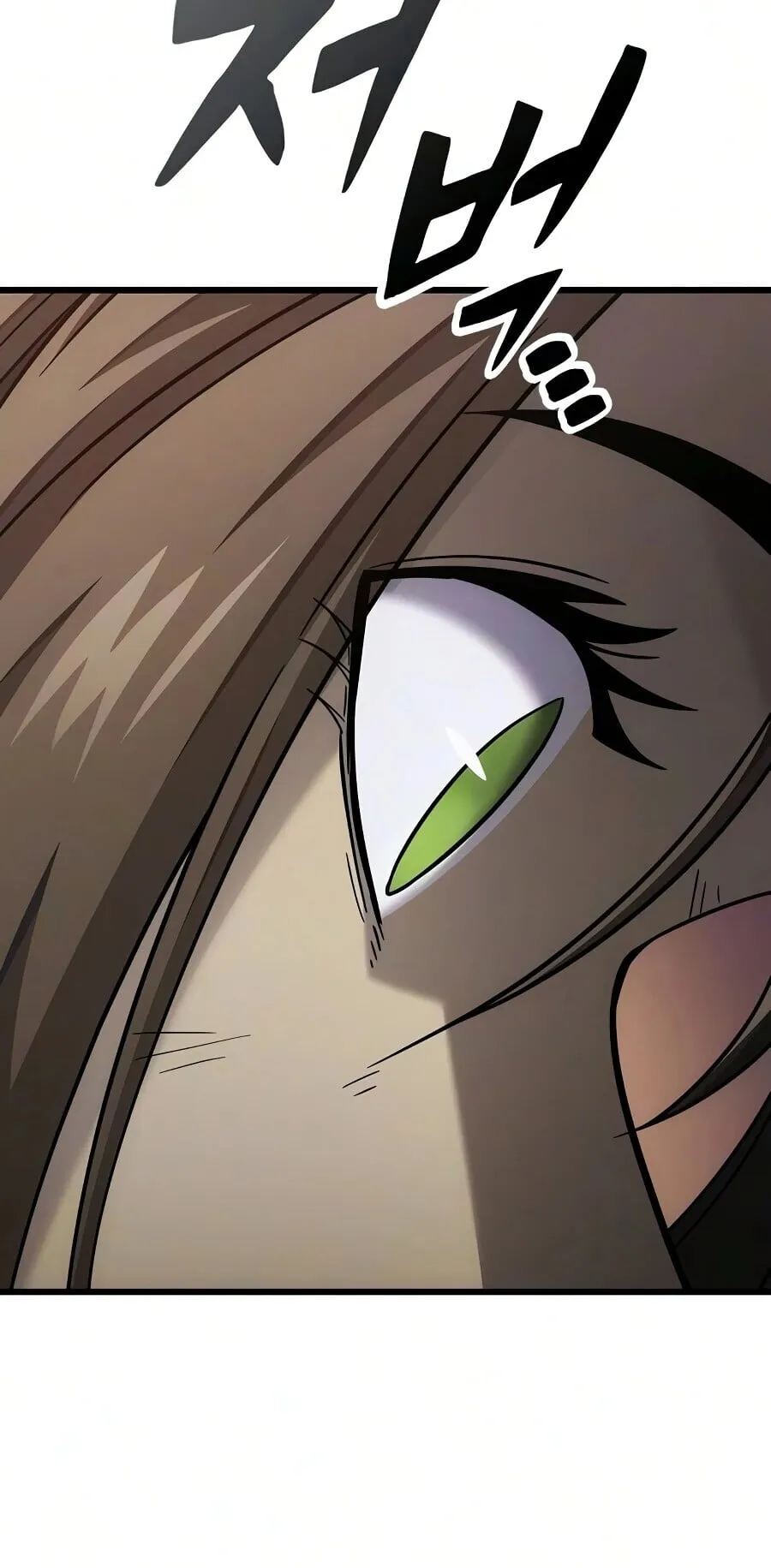 What a Bountiful Harvest, Demon Lord! ตอนที่ 65 หน้า 15