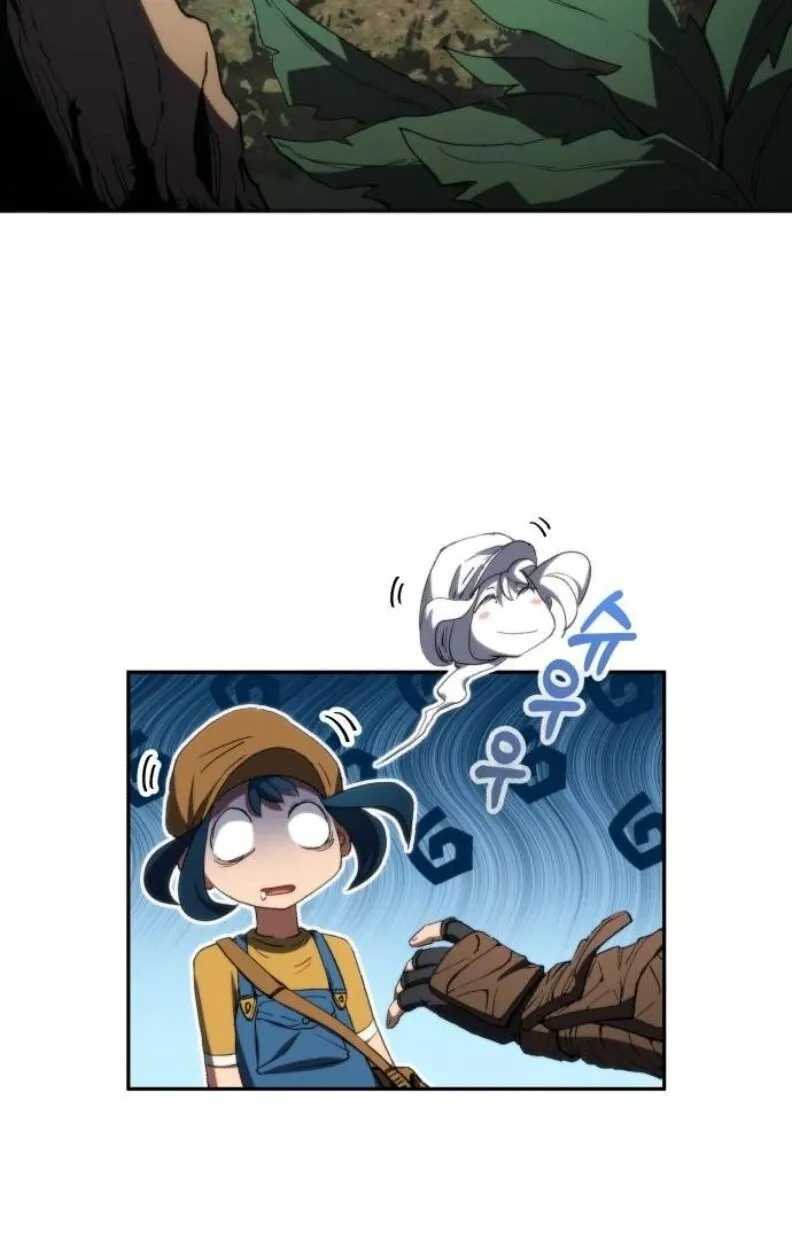 Wild Ranker ตอนที่ 9 หน้า 64