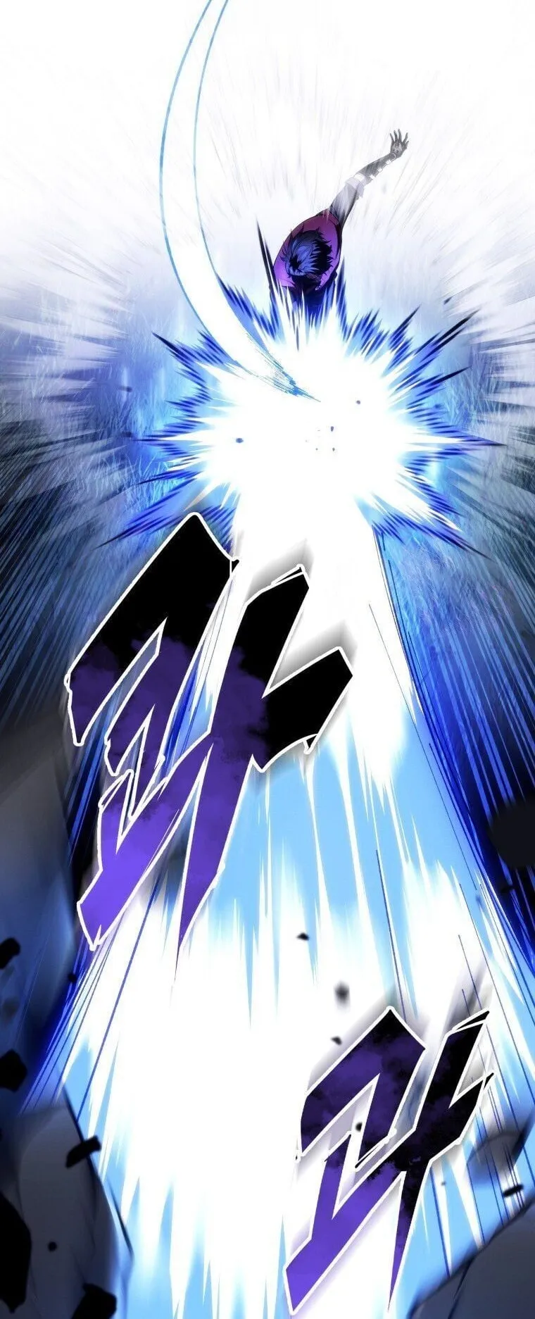 A Dragonslayer’s Peerless Regression ตอนที่ 87 หน้า 66