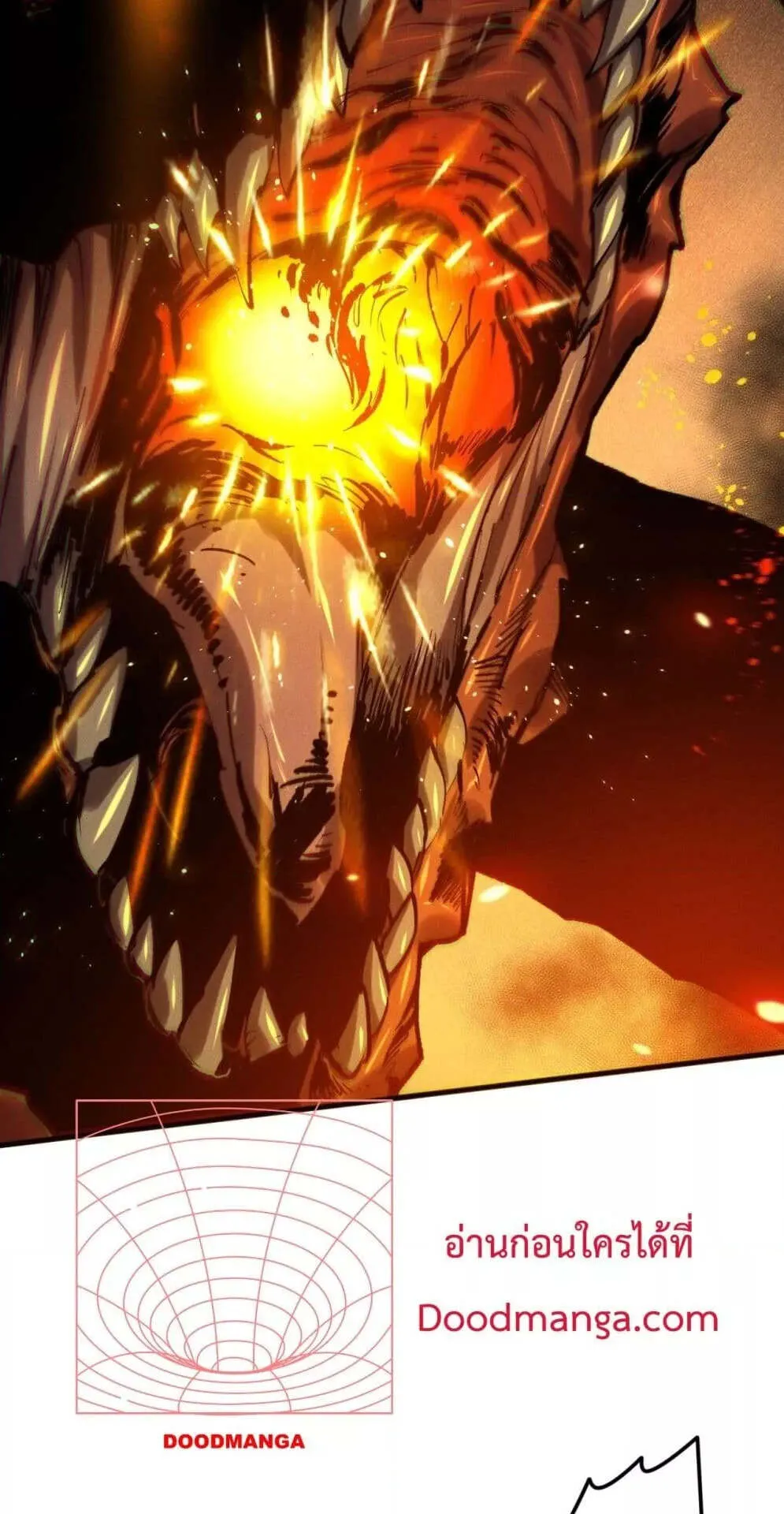 Disastrous Necromancer ตอนที่ 129 หน้า 45
