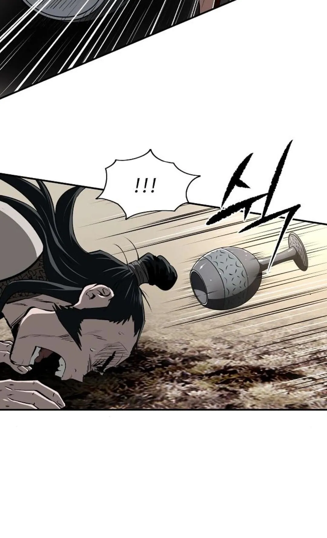 The Supreme Demonic Sword ตอนที่ 19 หน้า 34