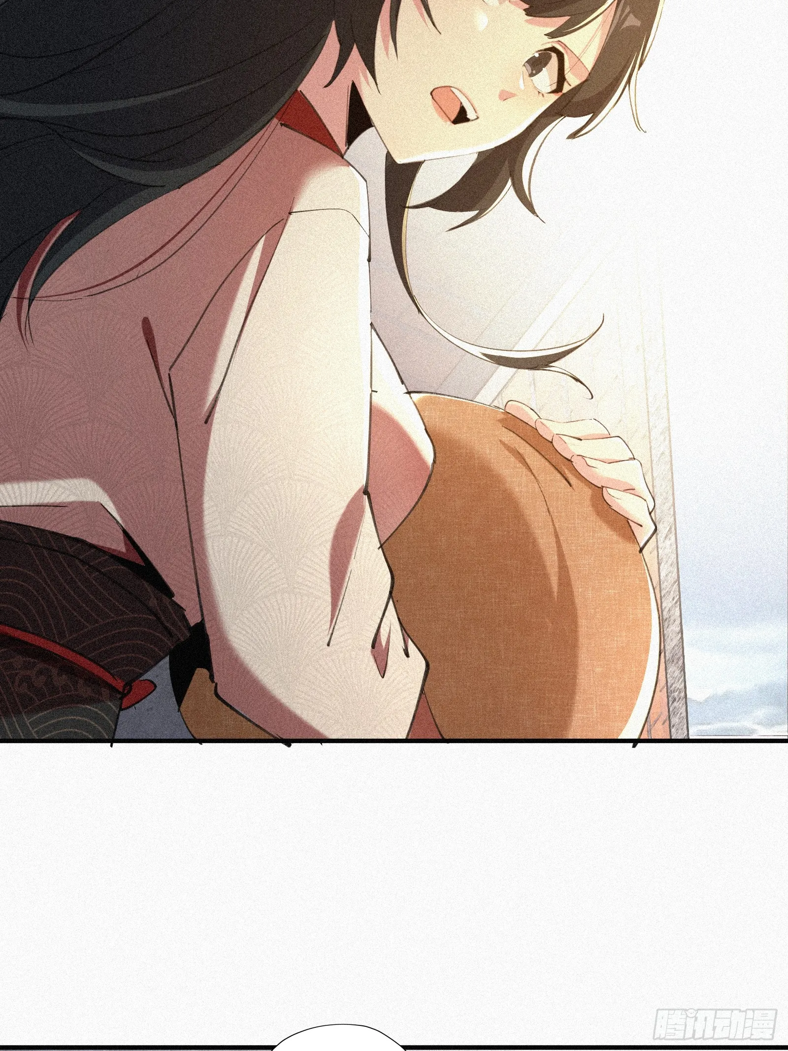 Strongest Player Returns After A Thousand Years ตอนที่ 7 หน้า 28