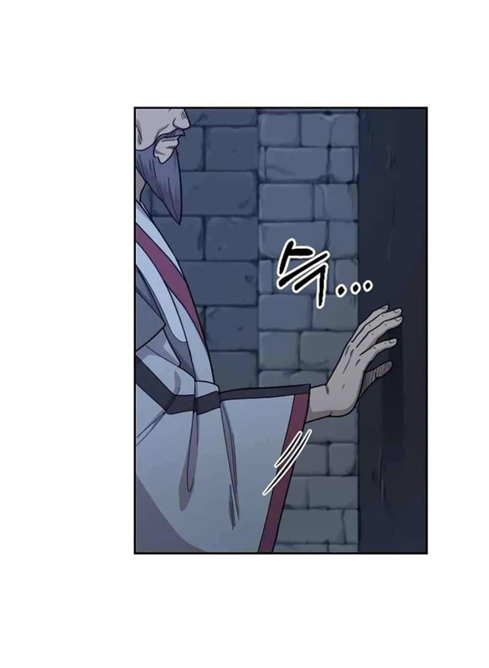 Return of the Flowery Mountain Sect ตอนที่ 8 หน้า 30