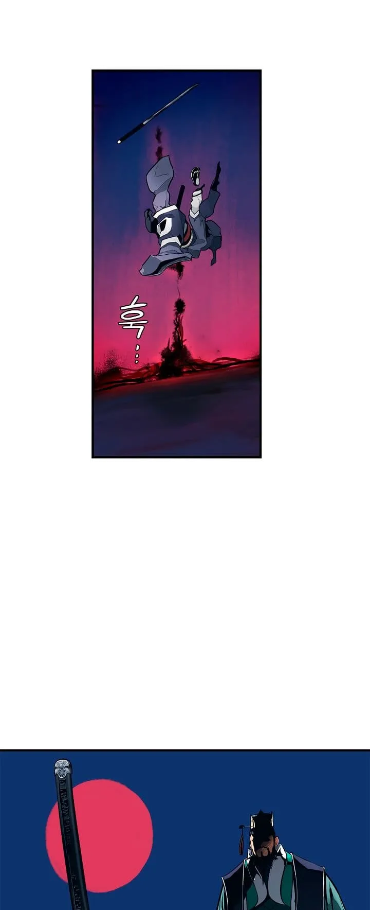 MookHyang Dark Lady ตอนที่ 0 หน้า 31