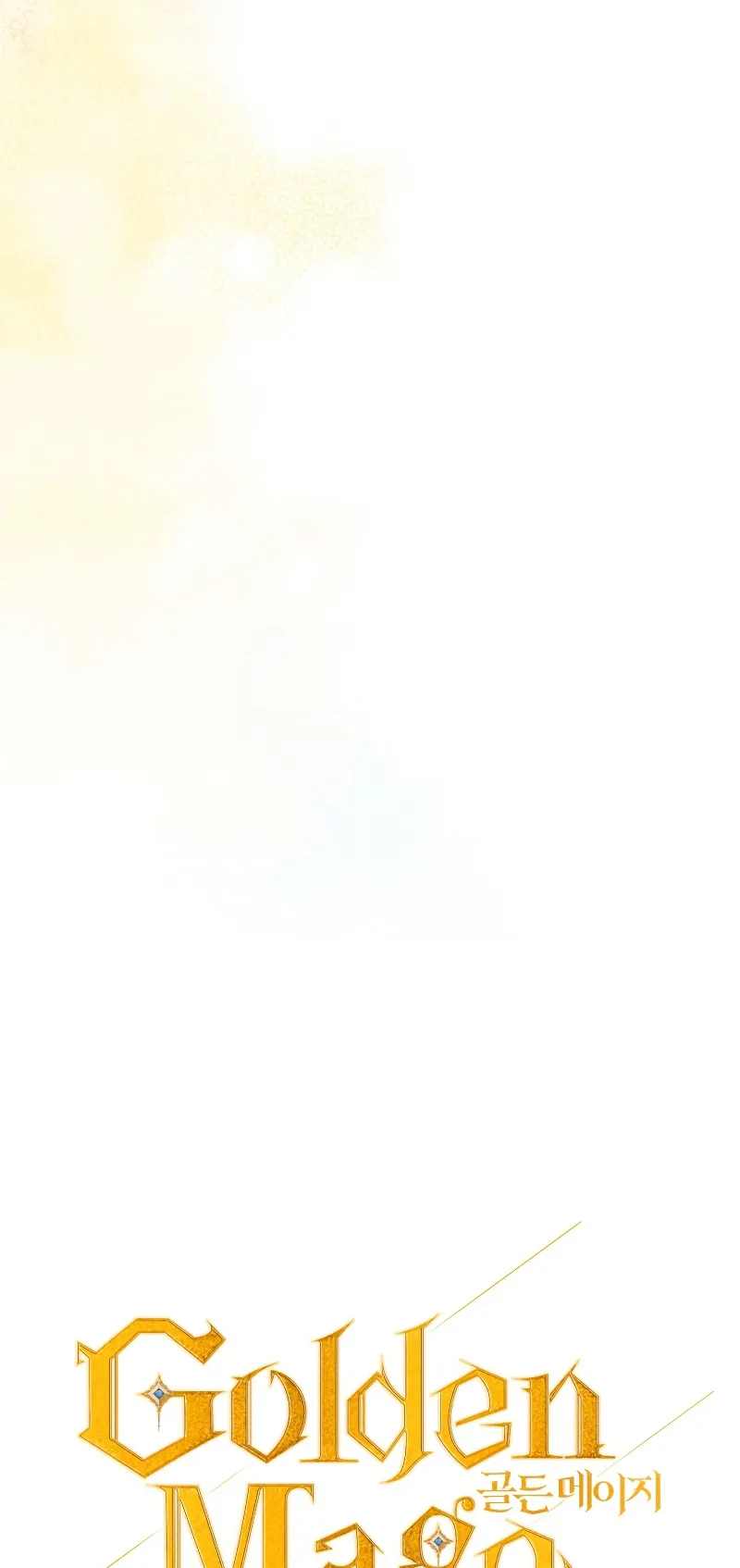 Golden Mage ตอนที่ 1 หน้า 10