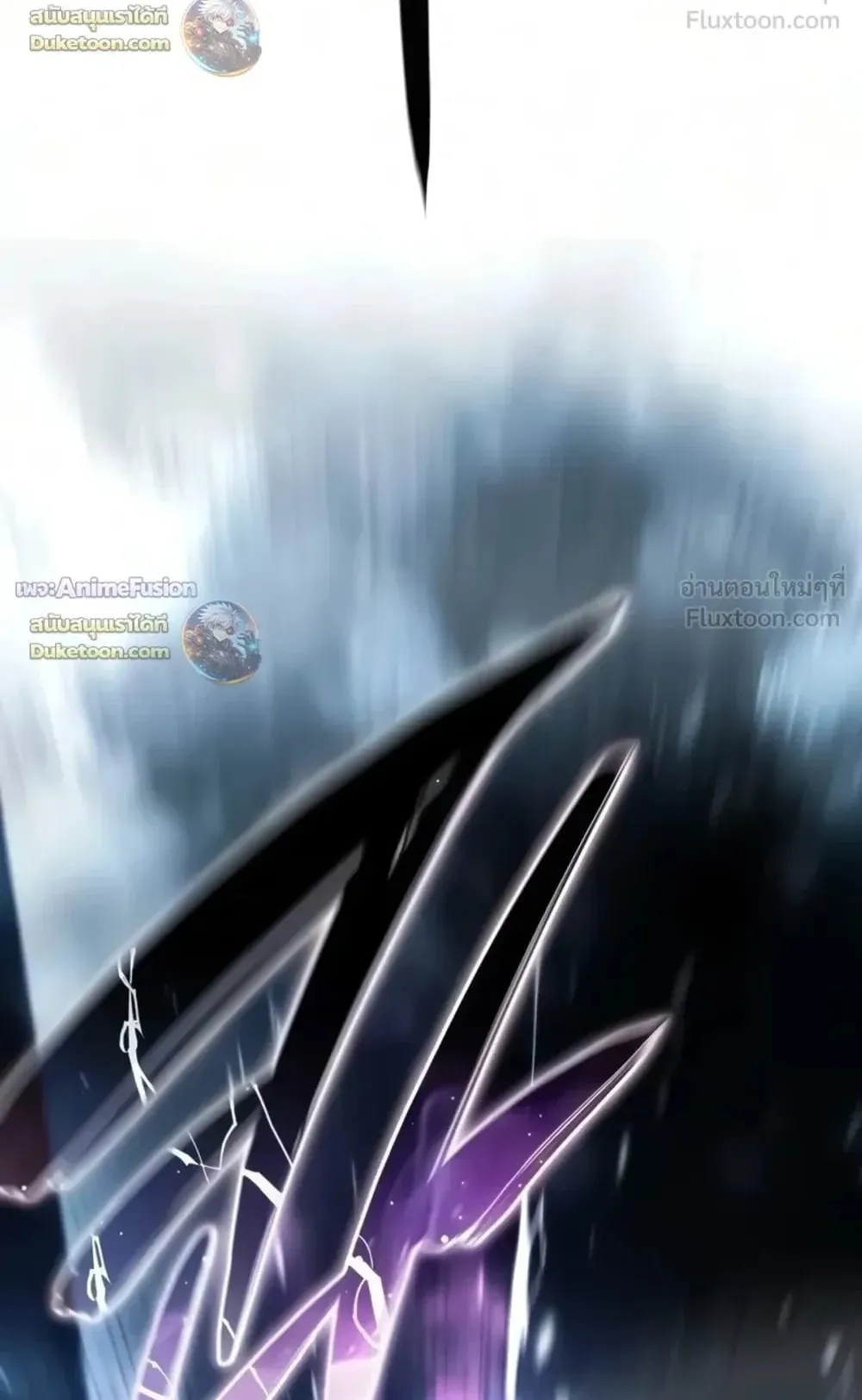 Star-Embracing Swordmaster ตอนที่ 138 หน้า 65