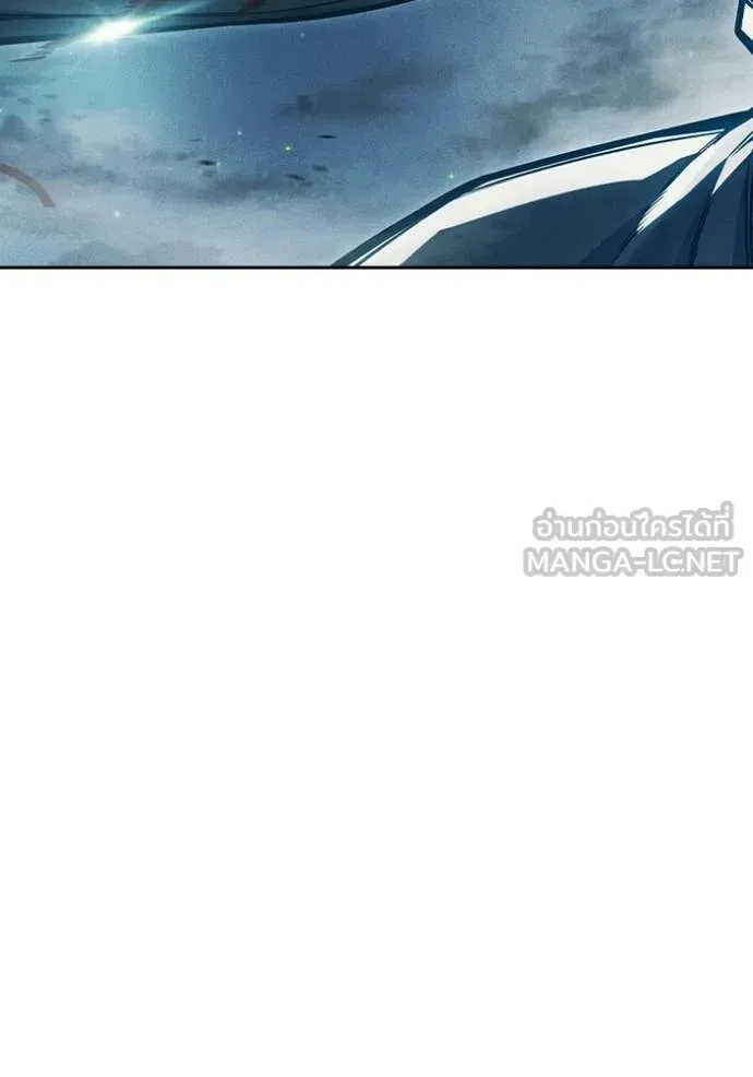 Juvenile Prison ตอนที่ 84 หน้า 34