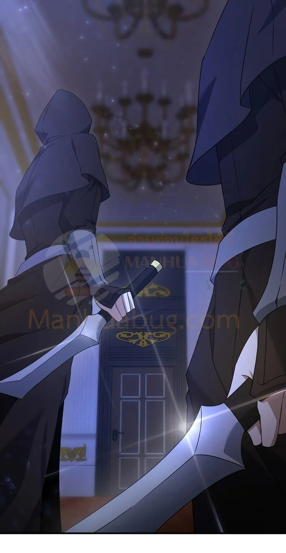 The Lazy Swordmaster ตอนที่ 5 หน้า 70