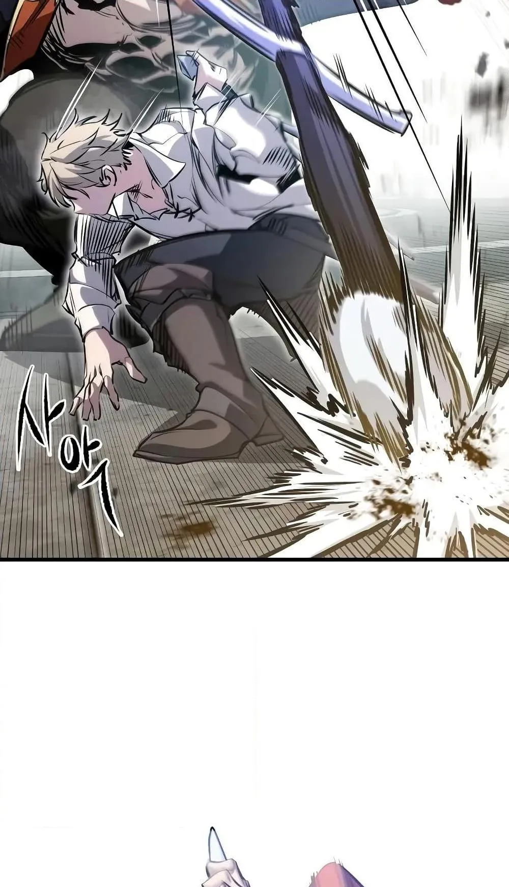 The Regressed Mercenary’s Machinations ตอนที่ 8 หน้า 64