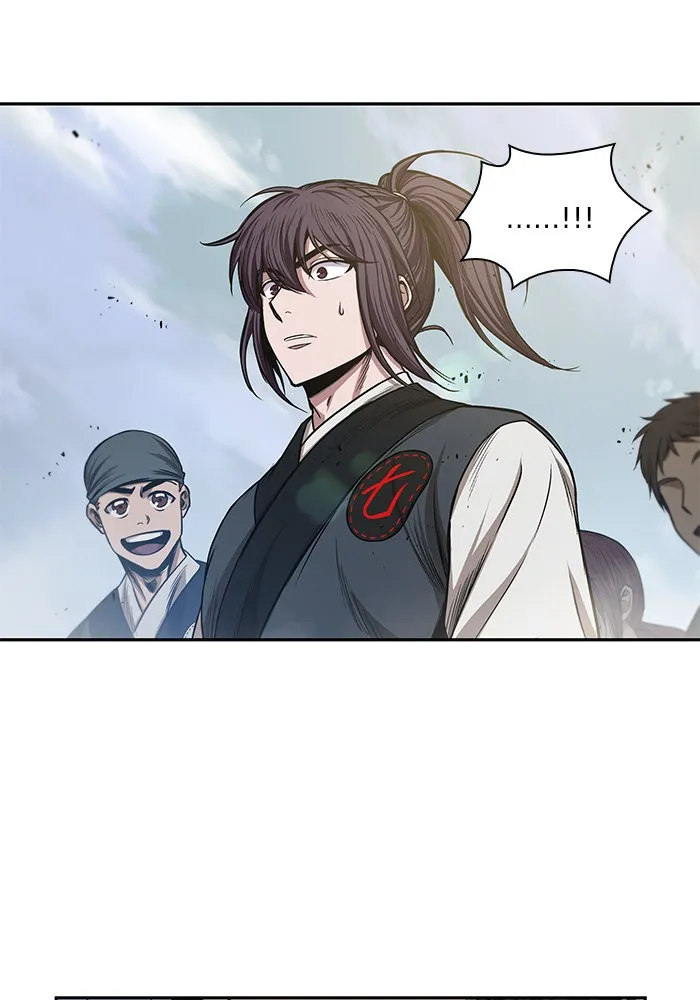 Nano Machine Chapter 39 หน้า 30