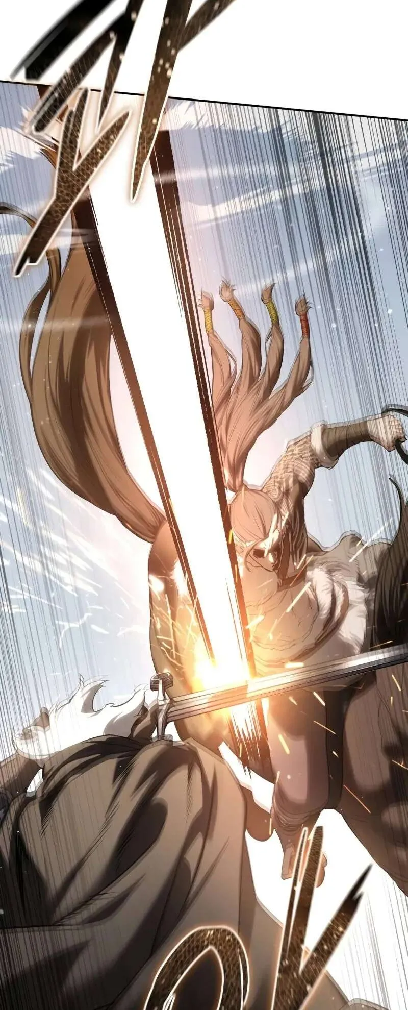 Star-Embracing Swordmaster ตอนที่ 60 หน้า 69