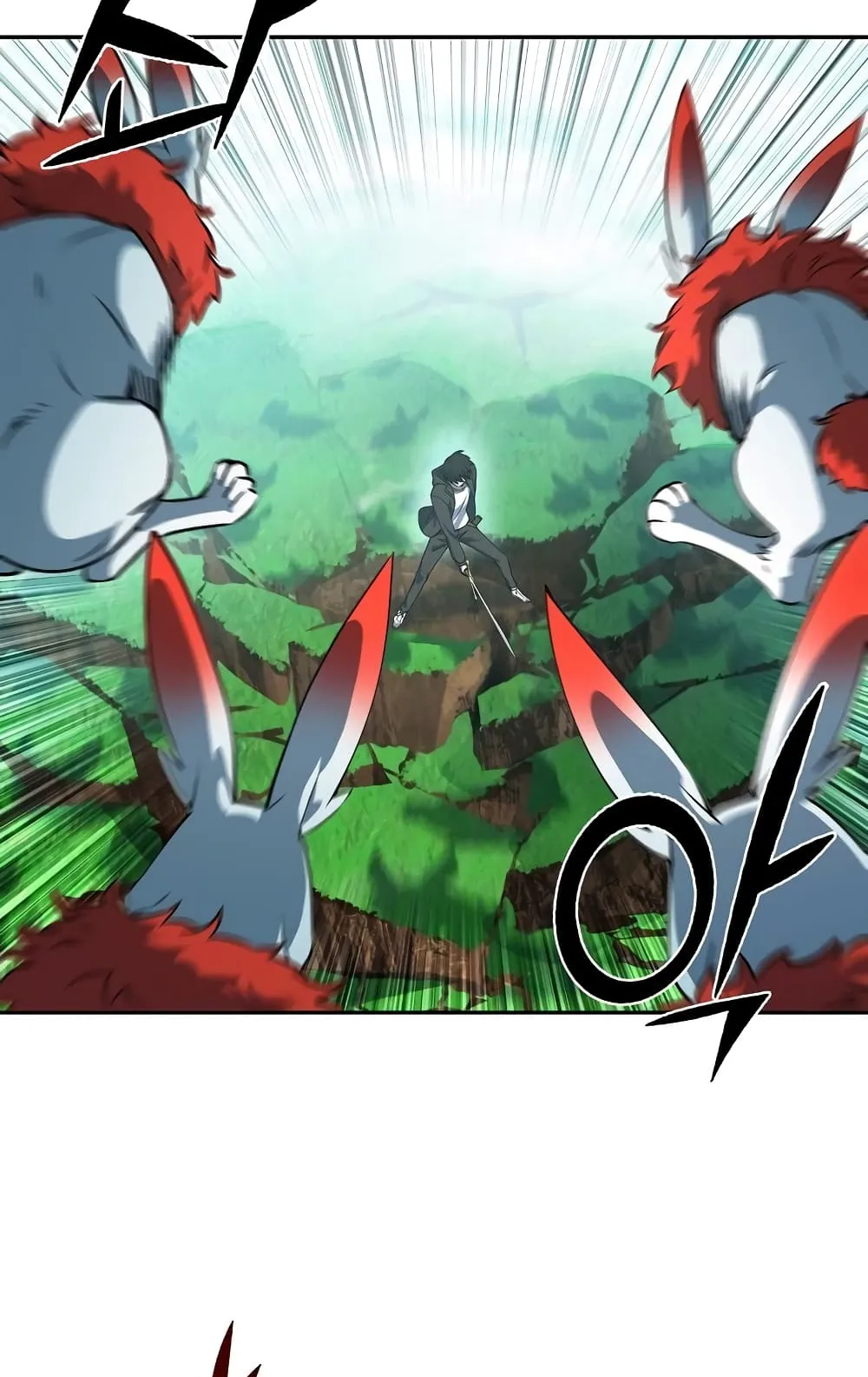 Maxed Out Leveling ตอนที่ 7 หน้า 75
