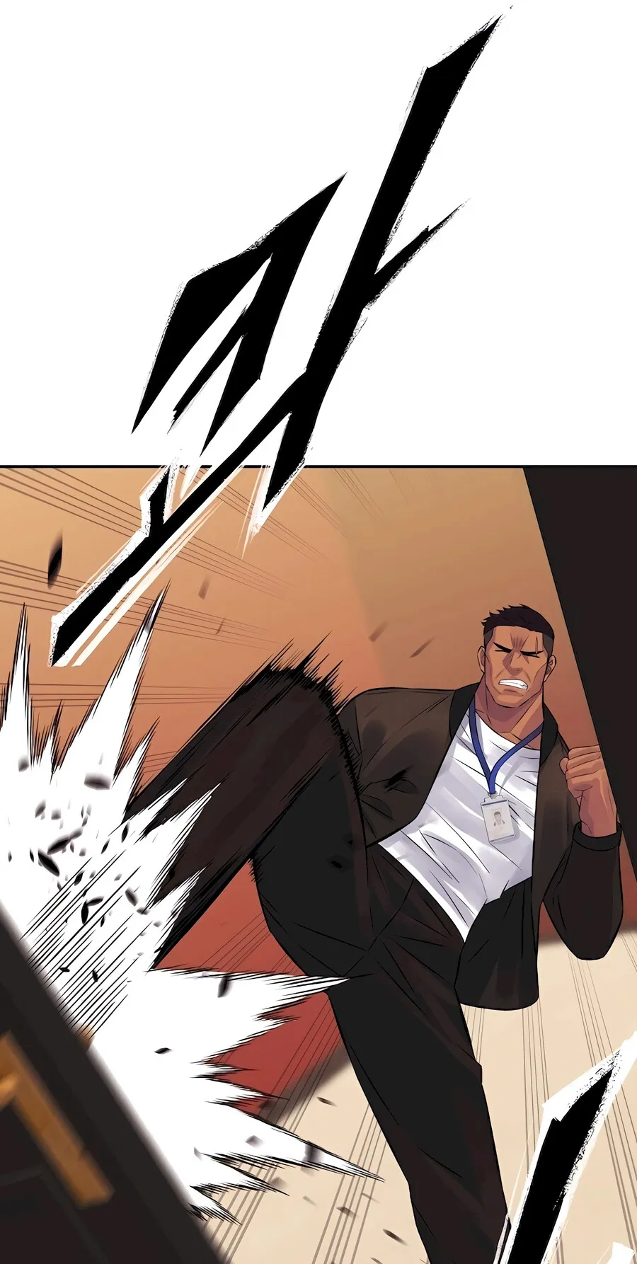 The Reincarnated Cop Who Strikes With Wealth ตอนที่ 0 หน้า 60