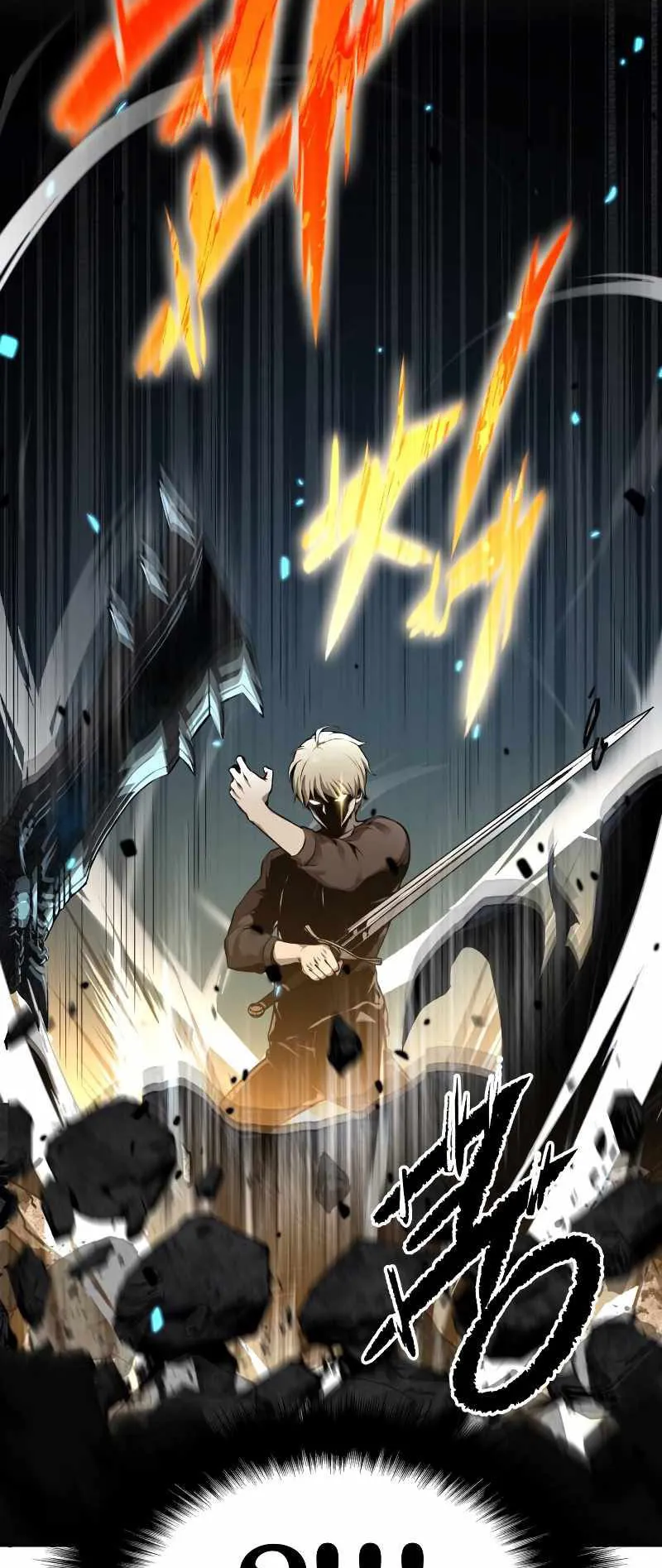 The Knight King Who Returned With a God ตอนที่ 6 หน้า 34