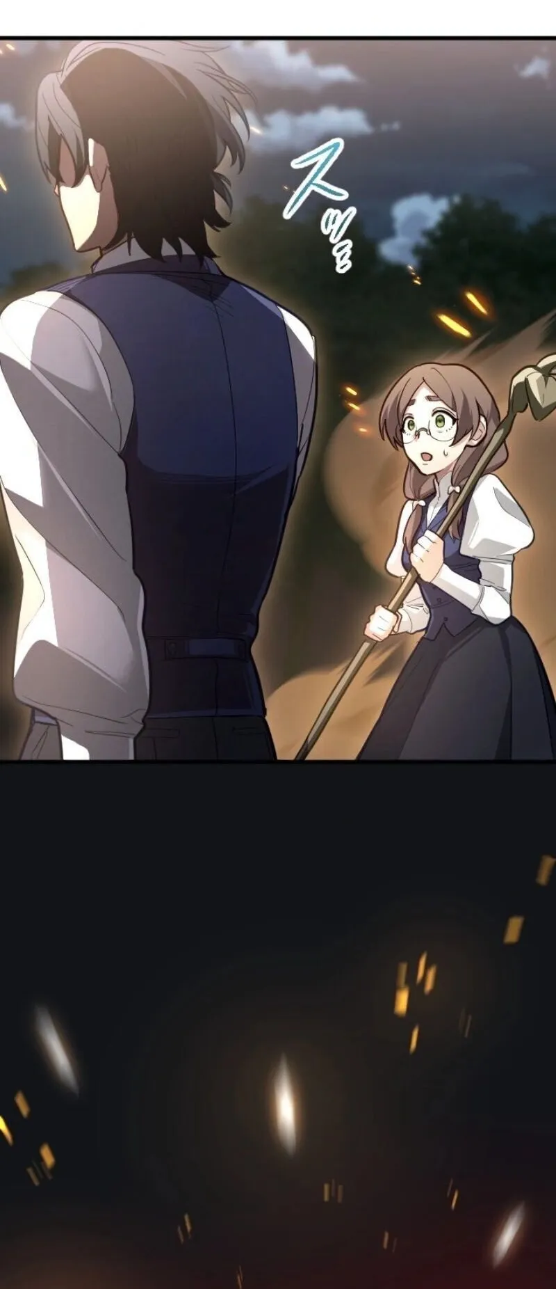 The Magic Theory of the Regressed Sword Saint ตอนที่ 14 หน้า 57